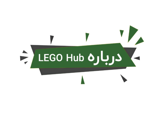 صفحه درباره با ما