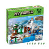 لگو ماینکرافت مدل The Snow Hideout