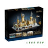 لگو 2660 تکه هری پاتر مدل قلعه هاگوارتز و محوطه Hogwarts Castle and Grounds کد 86419