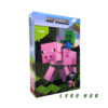 لگو 159 تکه ماینکرافت مدل خوک بزرک و بچه زامبی BigFig Pig with Baby Zombie کد 11473