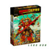 لگو 1665 تکه مانکی کیدز مدل ربات جنگجوی پادشاه میمون Monkey King Warrior Mech کد 11545