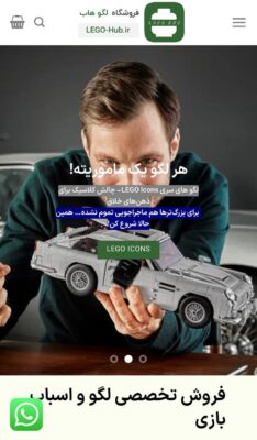 مراحل استفاده از درگاه اسنپ پی